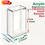 Pokemon Magnetic Booster Box Acrylic BOx Case! Pokémon Card Protective Display